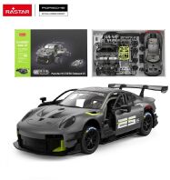 Rastar Τηλεκατευθυνόμενο Diy Kit Porsche 911 GT2 RS Clubsport 25 1:18 (99600)