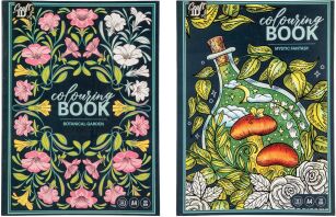 CCG Craftid Μπλοκ Ζωγραφικής 32 Φύλλων Colouring Book-2 Σχέδια-1Τμχ (CR501300)
