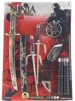 BW Σετ Ninja (8419)