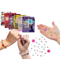 OFF Concert Bracelets Σετ Medium Box-6 Σχέδια (SV21862)