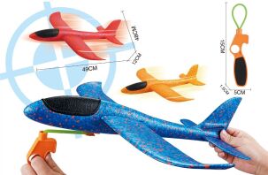 BW Αεροπλάνο Shooting Plane 2 In 1-3 Σχέδια-1Τμχ (819-10A)