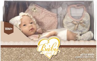 BW Μωρό New Born Baby Doll 15''(227-3)