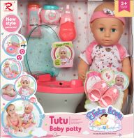 BW Σετ Μωρό Tutu Love 14'' Baby Toilet & Αξεσουάρ (9260)