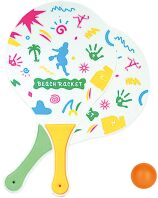 BW AJ Σετ Paddle Game (AJ1609RK)