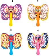 Zuru Bubble Wow Wing A Bubble-4 Σχέδια (11305UQ1)