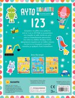 Αυτοκόλλητα Για Μικρά Χεράκια 2-123 (2123)