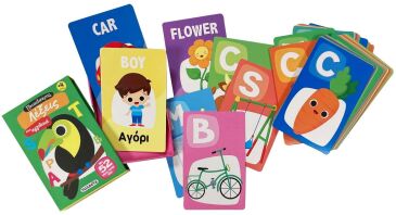 Παιχνιδοκάρτες 4-Λέξεις Στα Αγγλικά (2427)