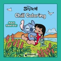 Chill Coloring-Lilo & Stitch (61461)