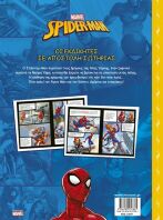 Spiderman-Οι Εκδικητές Σε Αποστολή Σωτηρίας (73071)