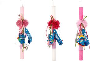 Λαμπάδα Μπρελόκ Stitch-3 Σχέδια (98.29.4979)