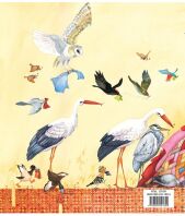 Το Ταξίδι της Παπλωματούς (23128)