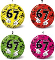 Μπάλα Six Seven 11 cm-4 Σχέδια (11/3352)