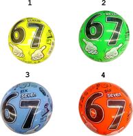 Μπάλα Six Seven 11 cm-4 Σχέδια (11/3352)