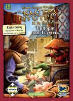 Επιτραπέζιο Κάστρα Του Μυστρά-Έμποροι Και Τεχνίτες (KA112134)