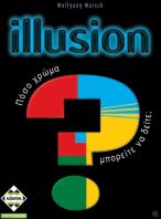 Kaissa Επιτραπέζιο Illusion (KA114169)