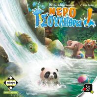 Kaissa Επιτραπέζιο Νεροτσουλήθρες (KA114381)