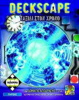 Επιτραπέζιο Deckscape:Ταξίδι Στον Χρόνο (KA114558)