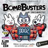 Επιτραπέζιο Bomb Busters (KA115579)