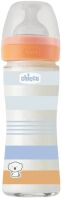 Chicco Μπιμπερό Γυάλινο Well Being Boy 240ml Θηλή Σιλικόνης 0m+ (A50-28721-21)