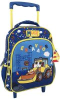 Must Team Εκσκαφέας 26 Σακίδιο Νηπιαγωγείου Trolley (000587617)
