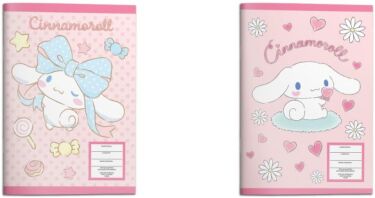 Cinnamoroll Τετράδιο Καρφίτσα 17x25 40 Φύλλων-2 Σχέδια-1Τμχ (000490298)