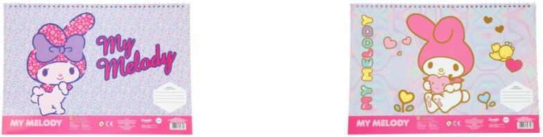 My Melody Μπλοκ Ζωγραφικής 23x33 40 Φύλλων Με Αυτοκόλλητα Στένσιλ-2 Σχέδια (000490141)
