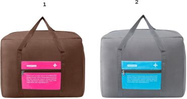 Must 24 Σάκος Ταξιδιού Πτυσσόμενος-2 Σχέδια (000586144)