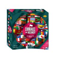 Επιτραπέζιο Σημαίες Του Κόσμου (03-200)