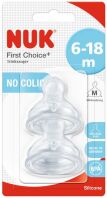 Nuk Θηλή Plus Σ.M2 Για Γάλα 2Τμχ (10721265)