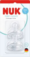 Nuk Θηλή Plus Σ.MΜ 2Τμχ (10124044)