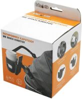 Babywise Ποτηροθήκη Καροτσιού Με Θήκη Κινητού 2 Σε 1 (BW8991)