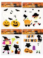 Αυτοκόλλητα Halloween Παραθύρου 25x41cm-4 Σχέδια (Α7001)