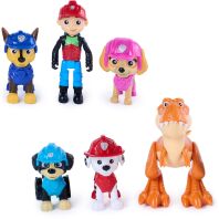 Paw Patrol Dino Movie Giftpack (6075943)