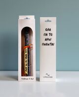 Λαμπάδα Lifelikes Αρνί Σε Κουτί (04.21.00.000.7209)