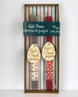 Λαμπάδα Lifelikes Καλό Πάσχα Παππού-Γιαγιά (04.22.00.000.4031)