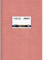 Salko Τετράδιο Καρφίτσα Colorline Κόκκινο 17x25 50 Φύλλων (2403)