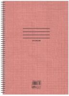 Salko Τετράδιο Colorline Σπιράλ 17x25 4 Θέματα 240 Σελίδες-4 Σχέδια-1 Τμχ (7854)