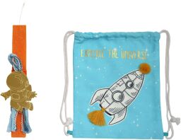 Λαμπάδα Με Σακίδιο Πλάτης Διάστημα (ΠΛ067)