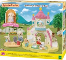 Sylvanian Families Nursery Sandbox & Pool (5746)