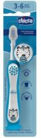 Chicco Οδοντόβουρτσα Tiger 3-6Y (L80-12083-11)