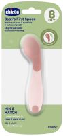 Chicco Κουτάλι Σιλικόνης Αρχής 8+Μηνών Natural Ροζ (F01-16100-15)