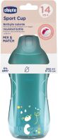 Chicco Κύπελλο Sport 14+ Μηνών Τυρκουάζ (F04-06991-25)