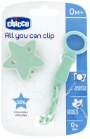 Chicco Κλιπ Πιπίλας Με Αλυσίδα Αστέρι (C70-04084-30)