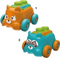 Clemmy Αισθητηριακό Κουβαδάκι-2 Σχέδια (1033-17904)