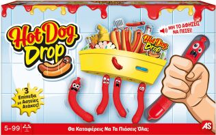 Επιτραπέζιο Hot Dog Drop (1040-08466)