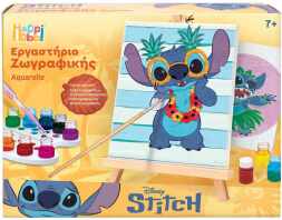 Μαθαίνω & Δημιουργώ Εργαστήριο Ζωγραφικής Ακουαρέλα-Stitch (1038-11048)