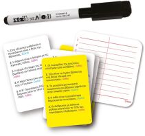 Card Game Σωστό Ή Λάθος (1040-21407)