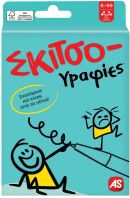Card Game Σκιτσογραφίες (1040-21408)