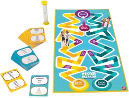 Επιτραπέζιο Μικροί Εναντίον Μεγάλων-Βρες Τη Λέξη (1040-22713)