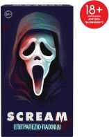 Επιτραπέζιο Scream 18+ (1040-25666)